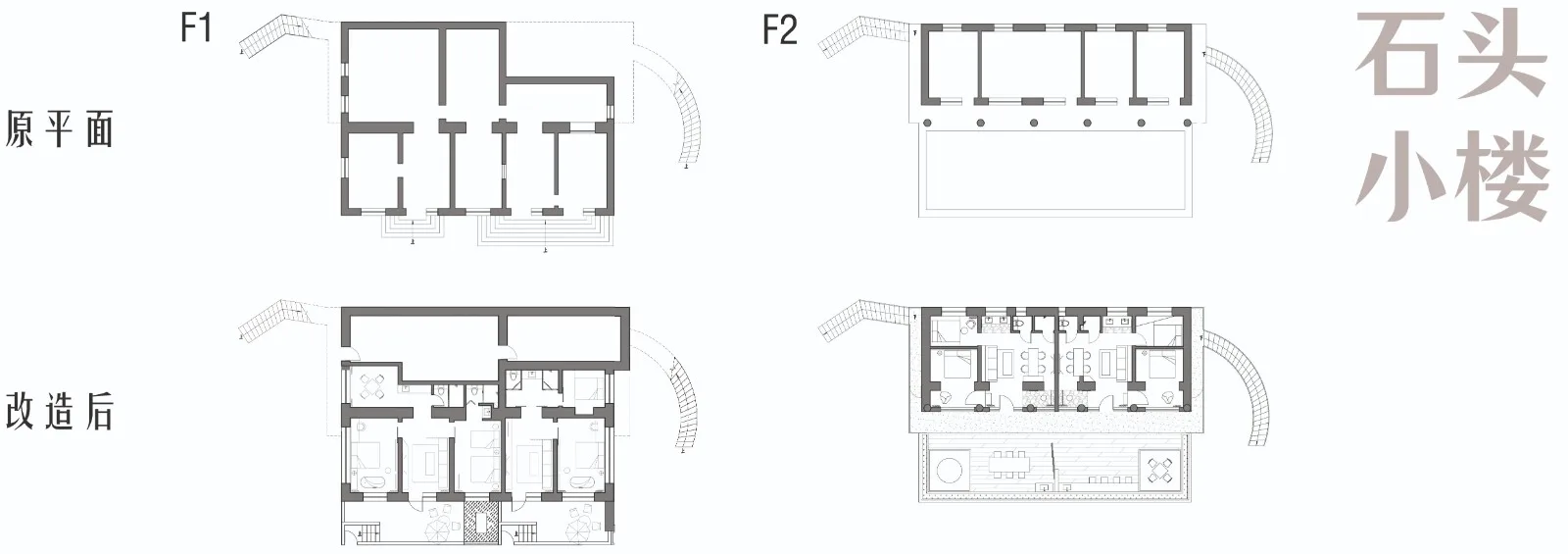 BIM Architecture | Shuiyun Township/Xinye Yizhu Design Studio