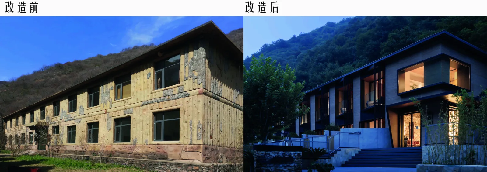 BIM Architecture | Shuiyun Township/Xinye Yizhu Design Studio