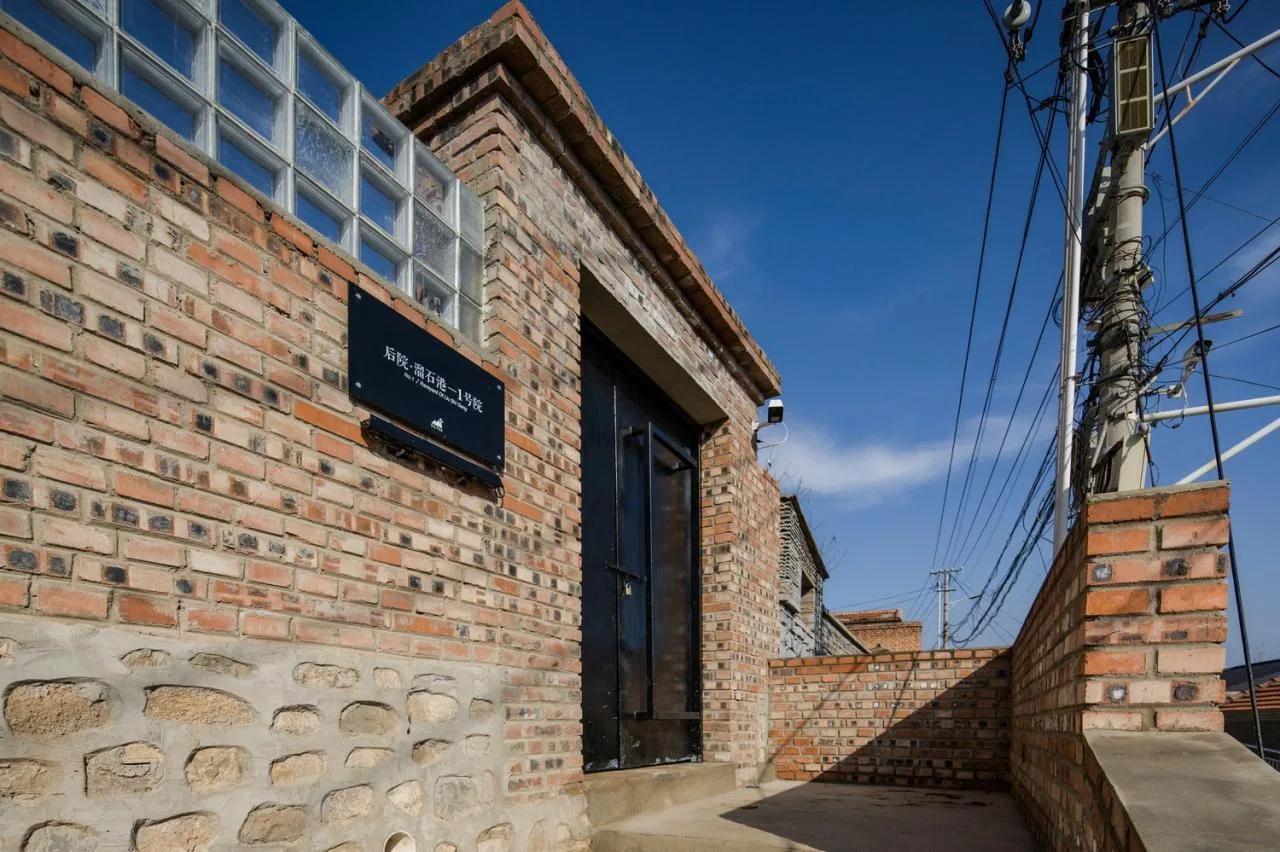 BIM Architecture | Backyard · Liushi Port No.1 Courtyard Renovation/GW Space Design