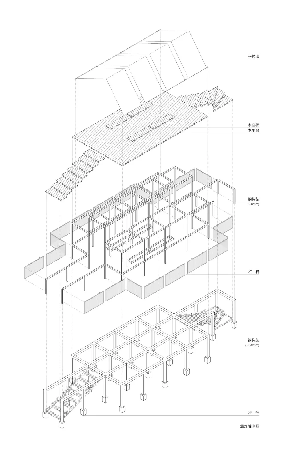 BIM Architecture | Changdai Village Art Village Architecture Series - Chashan Floating Pavilion/Yumu Architecture