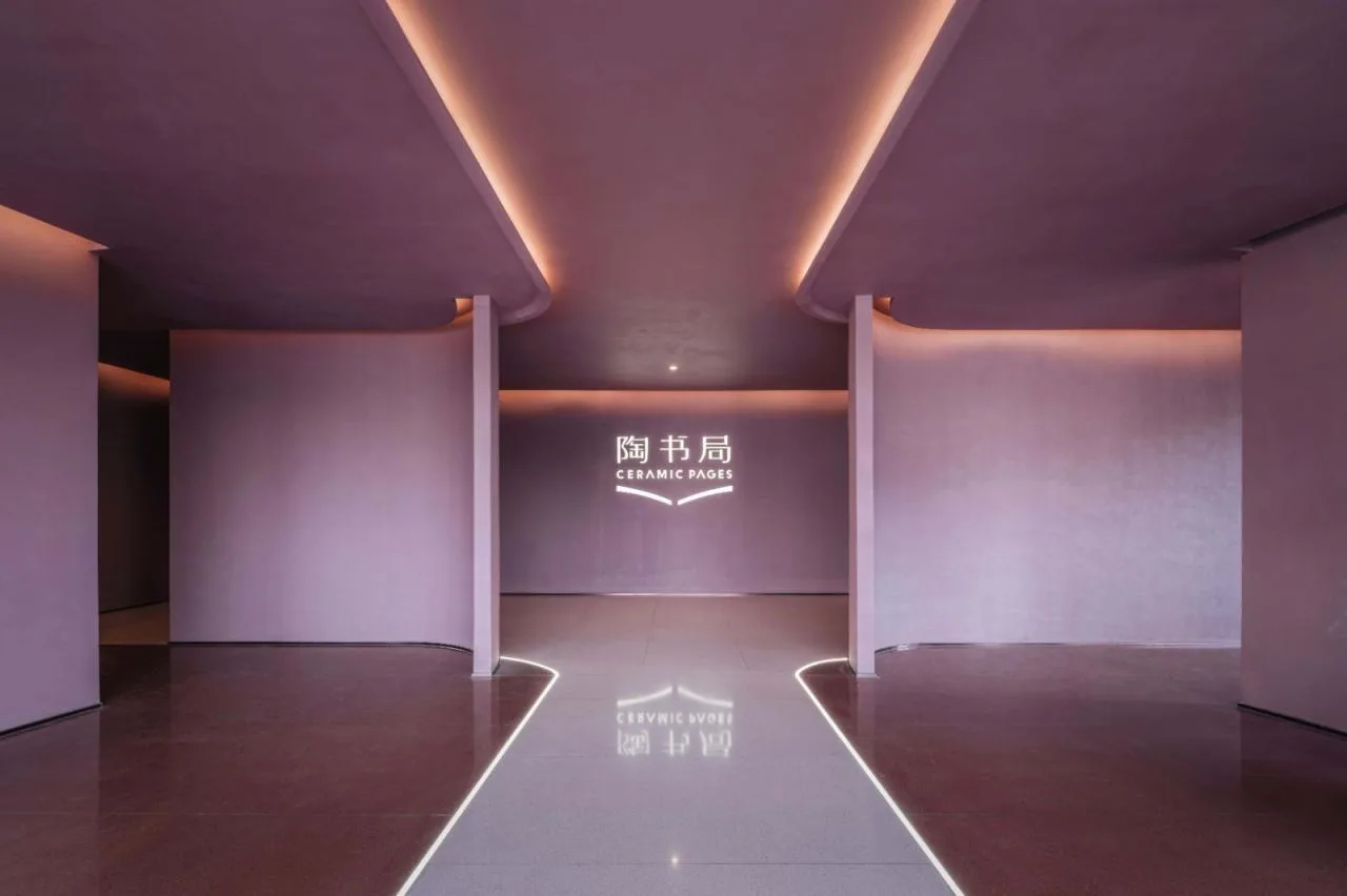 BIM Architecture | Wuto mills by Wutopia Lab