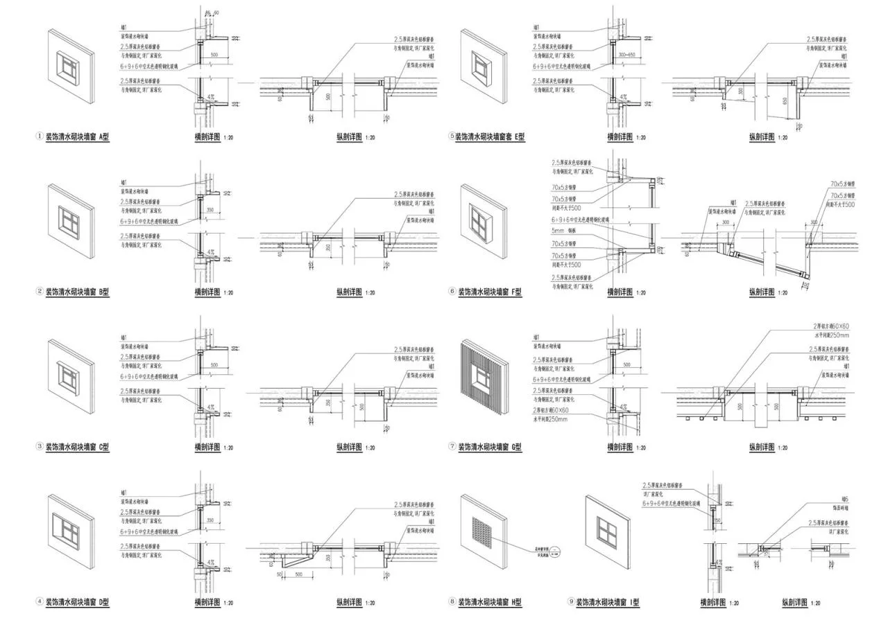 BIM Architecture | Beijing Normal University Zhuhai Campus Yuanbai Building/Tsinghua University Architectural Design and Research Institute