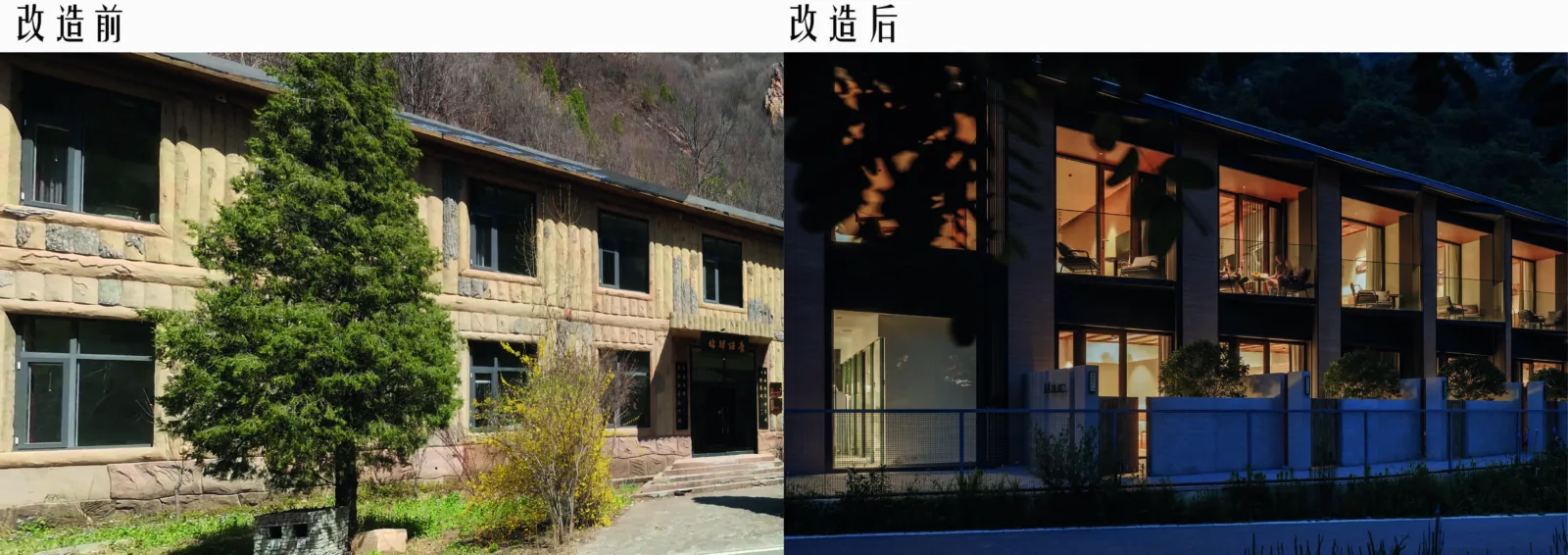 BIM Architecture | Shuiyun Township/Xinye Yizhu Design Studio